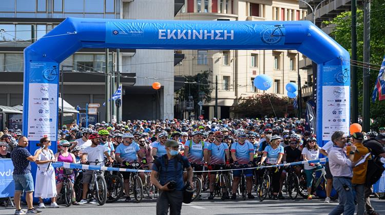 Σαββατοκύριακο Γεμάτο Ενέργεια Από τη ΔΕΗ